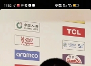 开云平台-辽宁男篮客场艰难取胜，继续领先