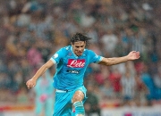 开云体育官方网站-关于意大利顶级足球联赛发生重要的赛事调整的信息