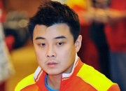 开云体育入口-中国乒乓球队绝地反击德国乒乓球队，王皓惊艳世界的简单介绍