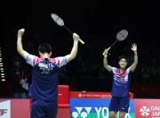 开云体育app-关于印尼队轻取日本队，黄鸭组合点燃赛场的信息