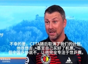 开云APP-关于法国队逆转波兰队，林高远高光表现的信息