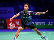 开云体育官网-印尼队完胜德国队，安赛龙点燃赛场