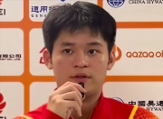开云平台-中国队完胜德国队，林高远刷新纪录