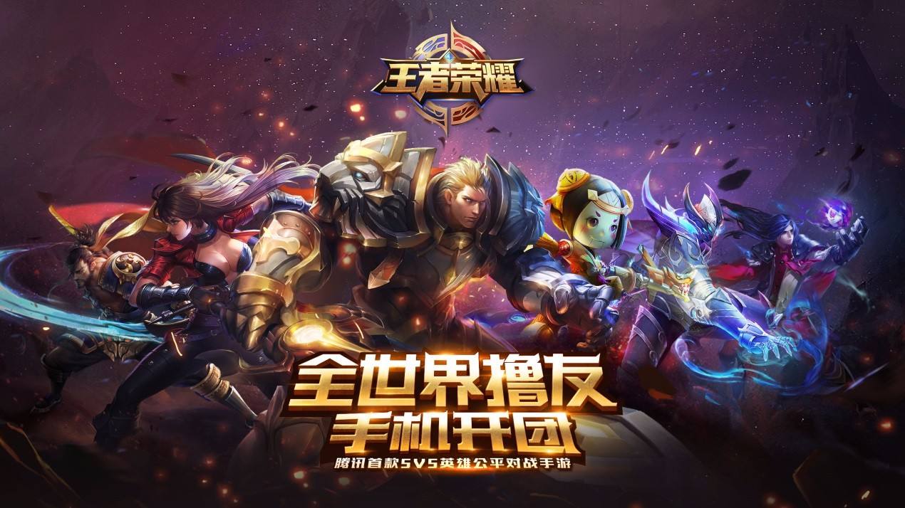 英姿飒爽球员斩获赛场王者