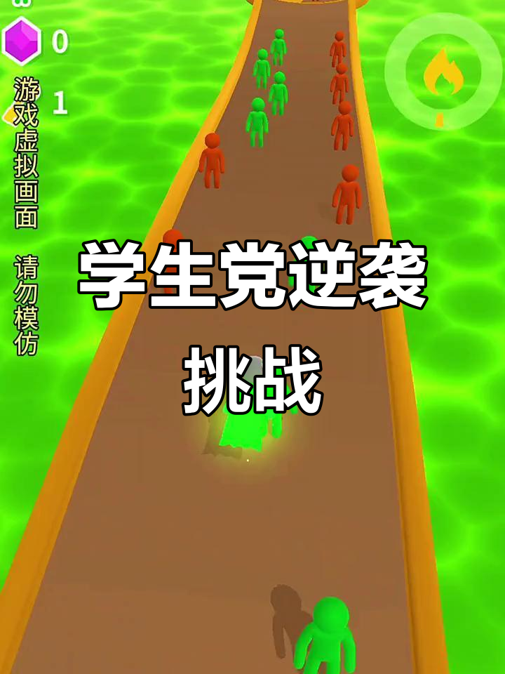 上海队实现逆袭，将对手逼入绝境的简单介绍