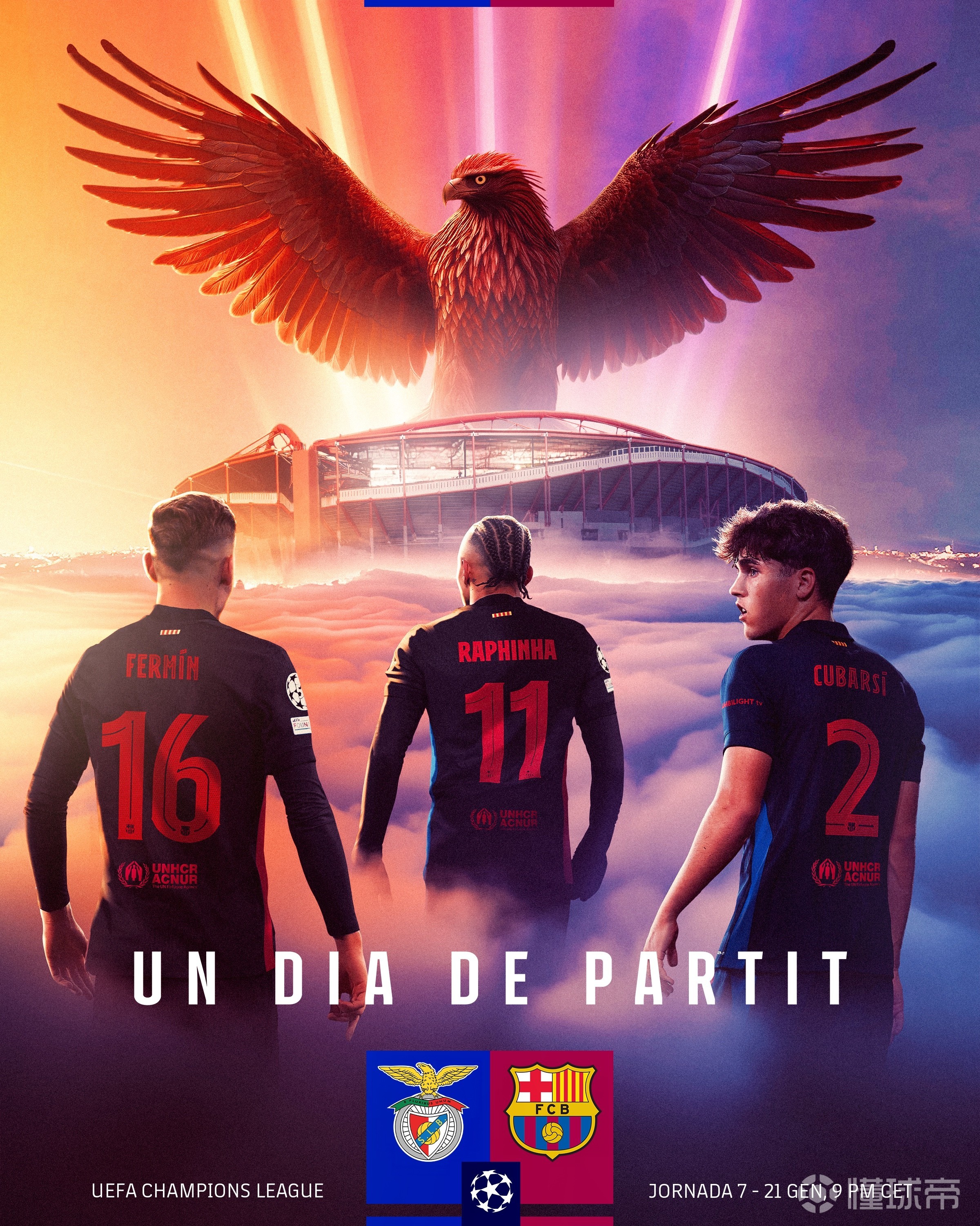 巴萨迎来一场戏剧性的棒球对决