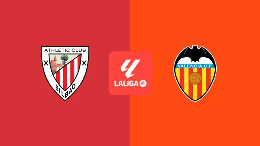 关于格拉纳达1-0小胜毕尔巴鄂,西甲保级压力减轻的信息 关于格拉纳达1-0小胜毕尔巴鄂,西甲保级压力减轻的信息