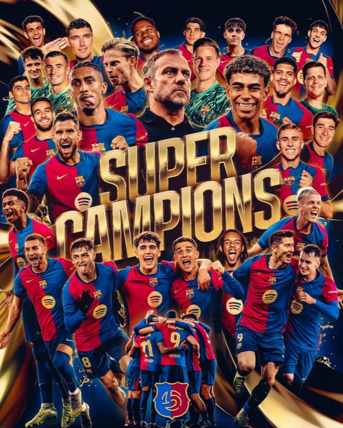 豪门球队比拼足球盛事冠军奖杯的简单介绍 豪门球队比拼足球盛事冠军奖杯的简单介绍