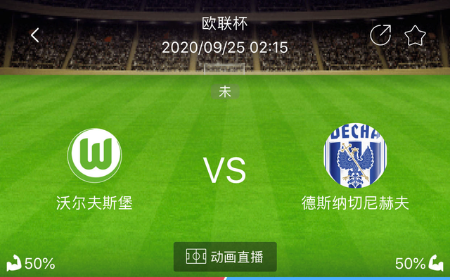 包含沃尔夫斯堡队赢得胜利，锁定积分榜前列的词条