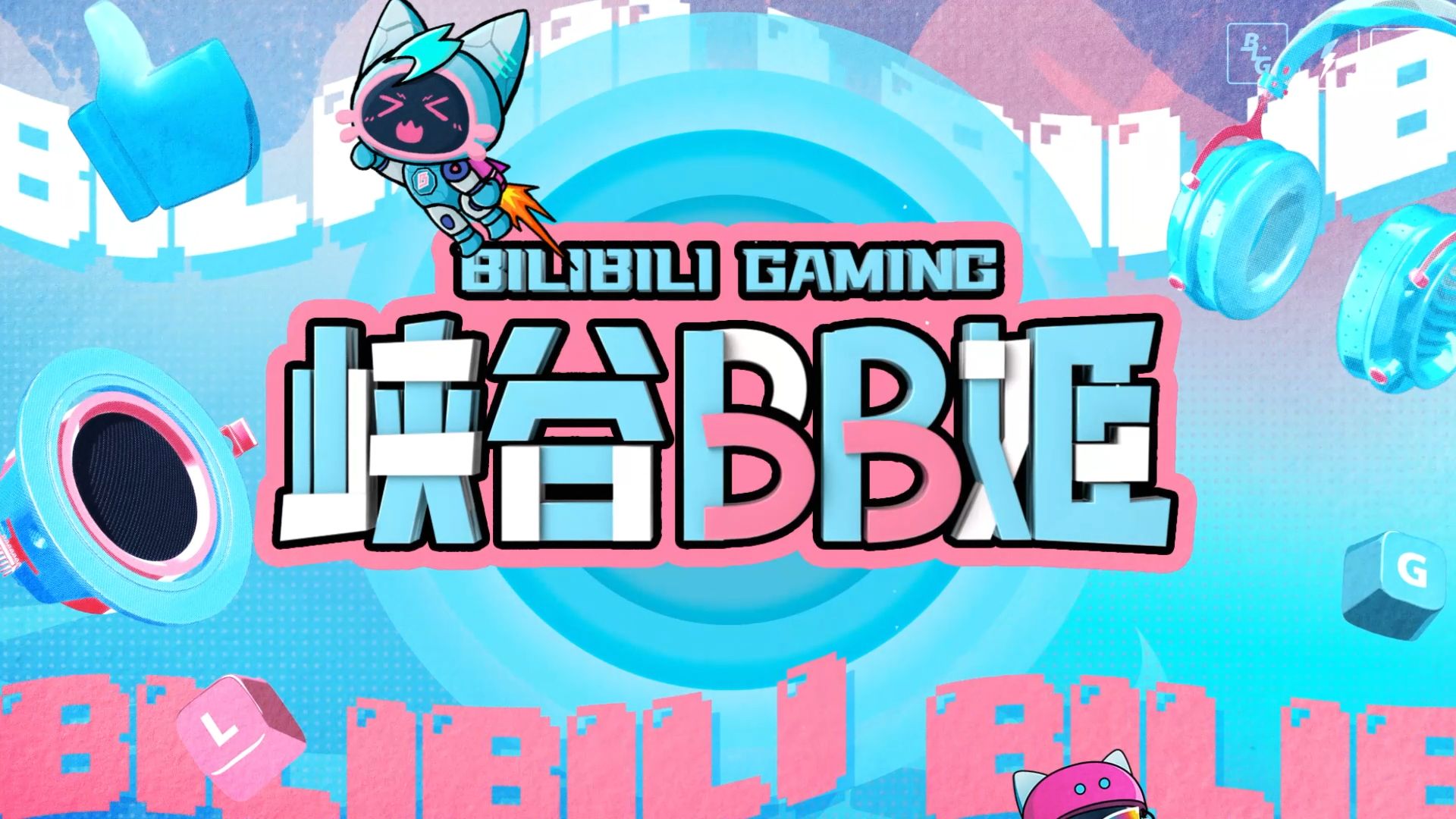 BLG横扫G2,Lehends成为全场焦点八强赛2:0(首尔) BLG横扫G2,Lehends成为全场焦点八强赛2:0(首尔)