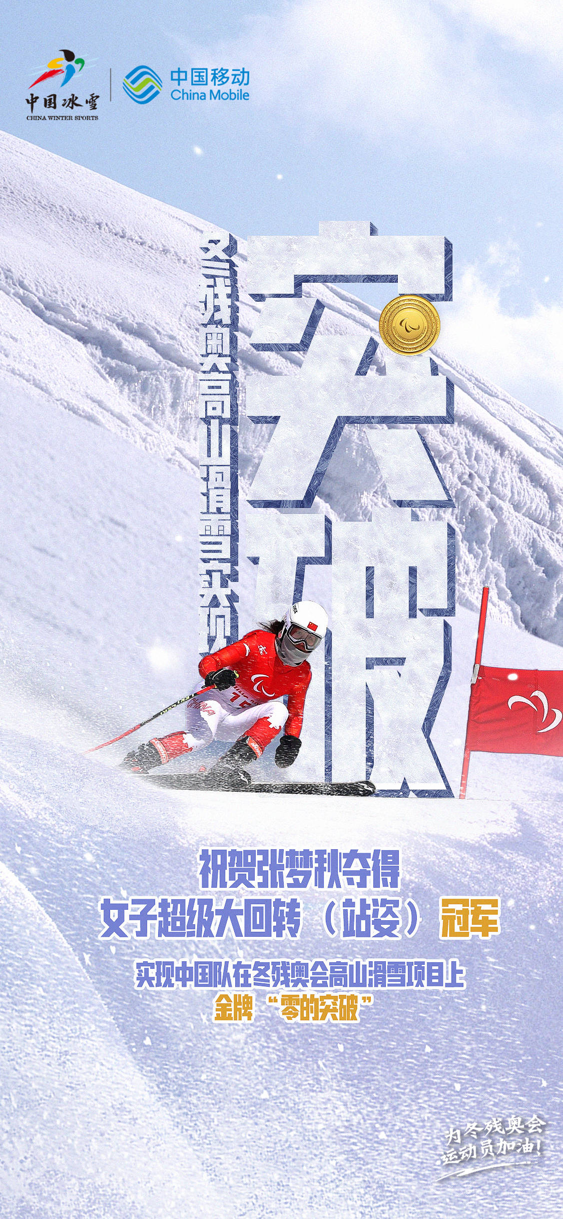 中国女足队员积极备战,力求在欧洲杯上创造佳绩 中国女足队员积极备战,力求在欧洲杯上创造佳绩