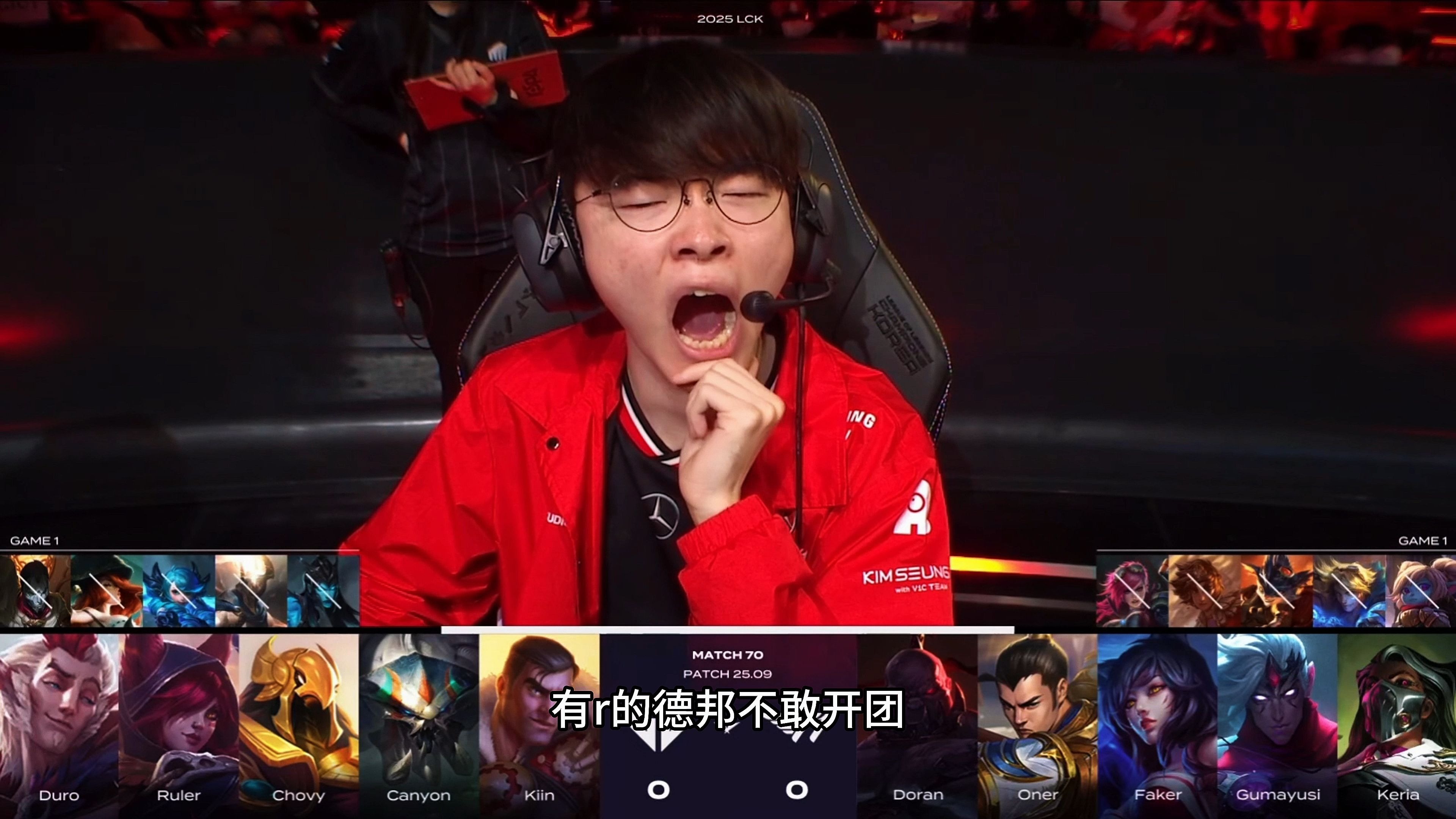 GEN翻盘T1，Tarzan开启传奇时刻半决赛2:0（北京）