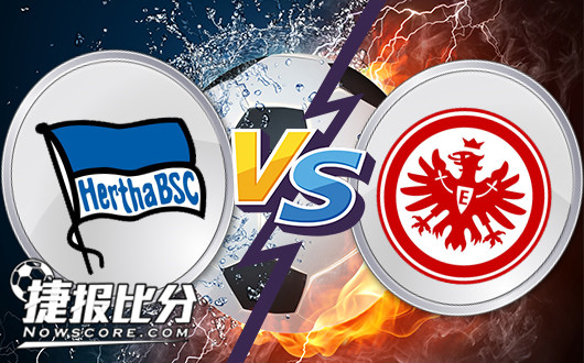 法兰克福遭遇失利,积分榜降至中游 法兰克福遭遇失利,积分榜降至中游