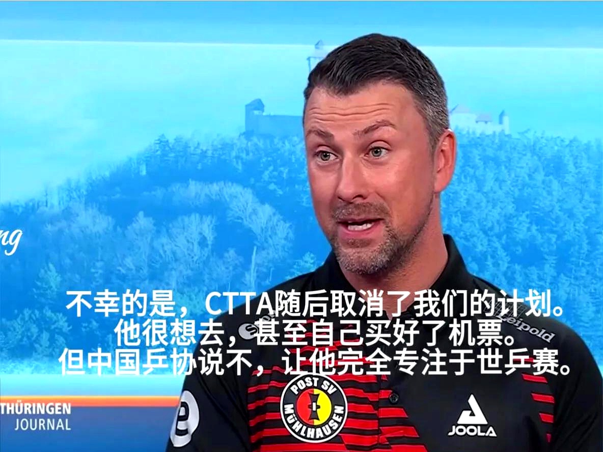 关于法国队逆转波兰队，林高远高光表现的信息